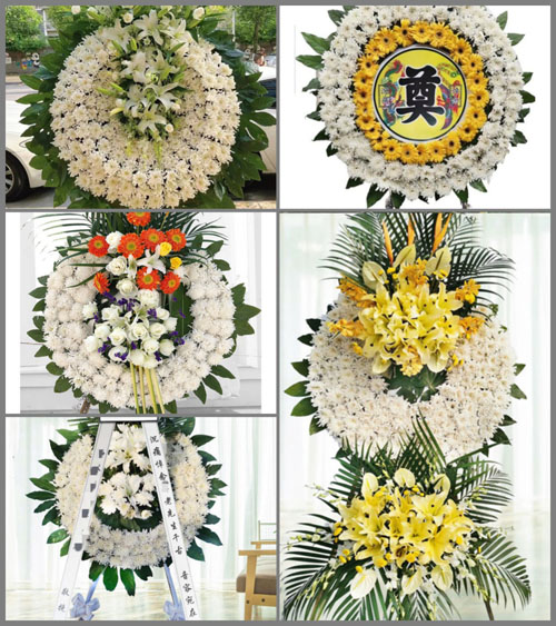河南南阳镇平县安字营镇大王庄村花圈速递